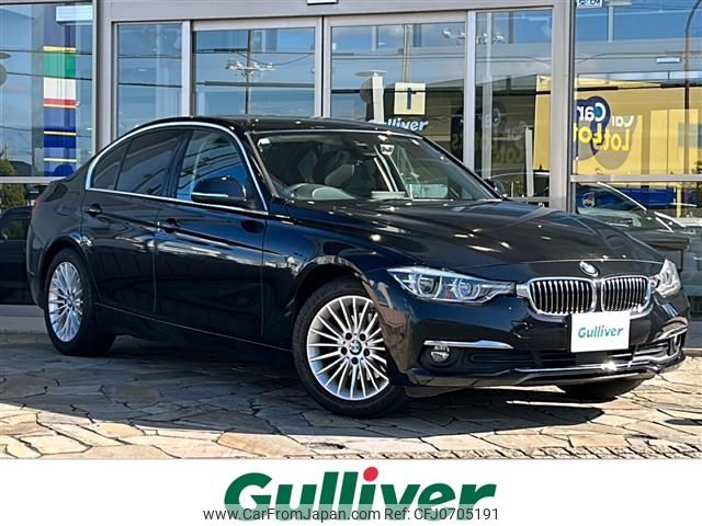 bmw 3-series 2016 -BMW--BMW 3 Series LDA-8C20--WBA8C56020NU25654---BMW--BMW 3 Series LDA-8C20--WBA8C56020NU25654- image 1