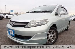 honda airwave 2006 N2025010108A-24