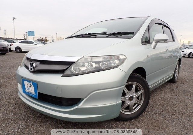 honda airwave 2006 N2025010108A-24 image 1