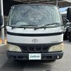 toyota dyna-truck 2005 CFJ1767700 image 16