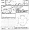 toyota vellfire 2016 CFJ1846810 image 3