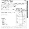 toyota dyna-truck 2005 -TOYOTA--Dyna XZU423-0001641---TOYOTA--Dyna XZU423-0001641- image 3