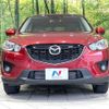mazda cx-5 2012 CFJ1572544 image 14