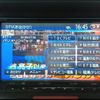 honda n-box 2012 -HONDA--N BOX JF1--1039546---HONDA--N BOX JF1--1039546- image 8