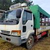 isuzu forward-juston 1996 CFJ1864664 image 1