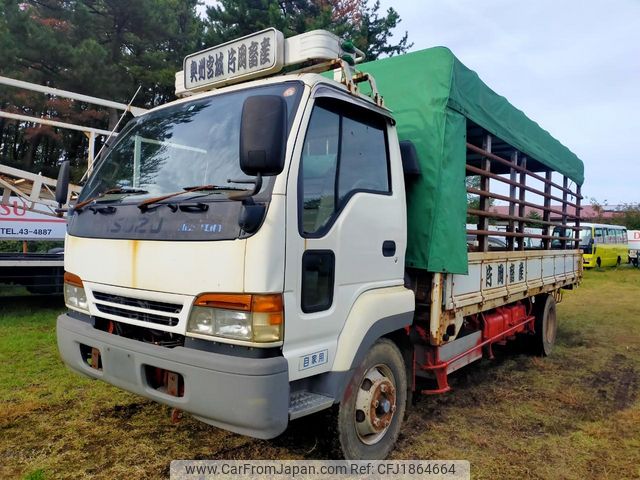 isuzu forward-juston 1996 CFJ1864664 image 1