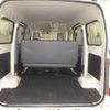 toyota townace-van 2021 -TOYOTA--Townace Van S403M-0001498---TOYOTA--Townace Van S403M-0001498- image 7