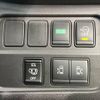 nissan serena 2016 -NISSAN--Serena DAA-GFC27--GFC27-020605---NISSAN--Serena DAA-GFC27--GFC27-020605- image 6