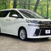 toyota vellfire 2017 quick_quick_AGH30W_AGH30-0129712 image 17