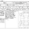 suzuki xbee 2023 -SUZUKI 【豊田 500ﾏ9810】--XBEE 4AA-MN71S--MN71S-317307---SUZUKI 【豊田 500ﾏ9810】--XBEE 4AA-MN71S--MN71S-317307- image 3