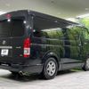 toyota hiace-van 2019 -TOYOTA--Hiace Van CBF-TRH216K--TRH216-8009909---TOYOTA--Hiace Van CBF-TRH216K--TRH216-8009909- image 18