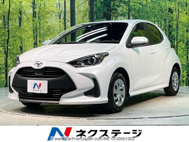 toyota yaris 2023 -TOYOTA--Yaris 5BA-KSP210--KSP210-0091895---TOYOTA--Yaris 5BA-KSP210--KSP210-0091895- image 1