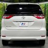 toyota estima 2016 -TOYOTA--Estima DBA-ACR55W--ACR55-7028317---TOYOTA--Estima DBA-ACR55W--ACR55-7028317- image 16