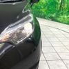 nissan note 2018 CFJ1653365 image 13