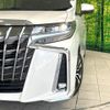 toyota alphard 2019 -TOYOTA 【名変中 】--Alphard AGH30W--0268307---TOYOTA 【名変中 】--Alphard AGH30W--0268307- image 18