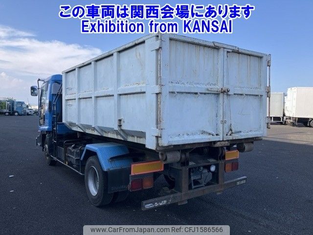 isuzu forward 2006 CFJ1586566 image 2