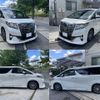 toyota alphard 2017 -TOYOTA--Alphard DAA-AYH30W--AYH30-0052969---TOYOTA--Alphard DAA-AYH30W--AYH30-0052969- image 10