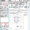 subaru forester 2016 quick_quick_SJ5_SJ5-091558 image 21