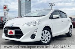 toyota aqua 2016 -TOYOTA--AQUA DAA-NHP10--NHP10-2565488---TOYOTA--AQUA DAA-NHP10--NHP10-2565488-