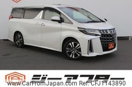toyota alphard 2018 -TOYOTA--Alphard DBA-AGH30W--AGH30-0210246---TOYOTA--Alphard DBA-AGH30W--AGH30-0210246-