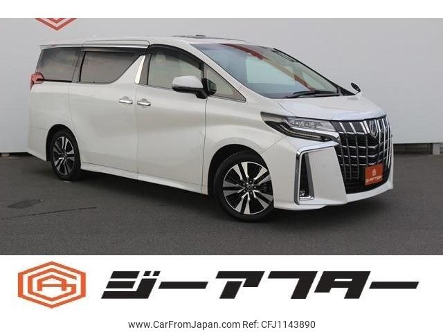 toyota alphard 2018 -TOYOTA--Alphard DBA-AGH30W--AGH30-0210246---TOYOTA--Alphard DBA-AGH30W--AGH30-0210246- image 1
