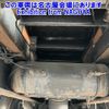 nissan big-thumb 2005 -NISSAN--Big Thumb CD48J-30829---NISSAN--Big Thumb CD48J-30829- image 16