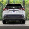 toyota rav4 2019 CFJ1726575 image 15