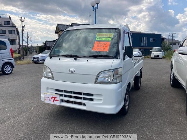 daihatsu hijet-truck 2010 -DAIHATSU 【福井 480ｿ914】--Hijet Truck S211P--0116143---DAIHATSU 【福井 480ｿ914】--Hijet Truck S211P--0116143- image 1