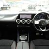 mercedes-benz gla-class 2023 quick_quick_3DA-247713M_W1N2477132J356898 image 20