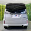 suzuki solio-bandit 2016 CFJ1826596 image 15