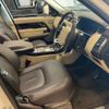 land-rover range-rover 2018 -ROVER--Range Rover ABA-LG3SB--SALCA2AV2JA507519---ROVER--Range Rover ABA-LG3SB--SALCA2AV2JA507519- image 15