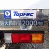 mitsubishi-fuso canter 2025 -MITSUBISHI--Canter 2RG-FBAV0--FBAV0-610619---MITSUBISHI--Canter 2RG-FBAV0--FBAV0-610619- image 3