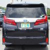 toyota alphard 2021 -TOYOTA--Alphard 6AA-AYH30W--AYH30-0125933---TOYOTA--Alphard 6AA-AYH30W--AYH30-0125933- image 7