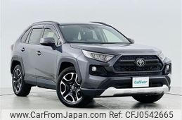 toyota rav4 2021 -TOYOTA--RAV4 6BA-MXAA54--MXAA54-5024415---TOYOTA--RAV4 6BA-MXAA54--MXAA54-5024415-