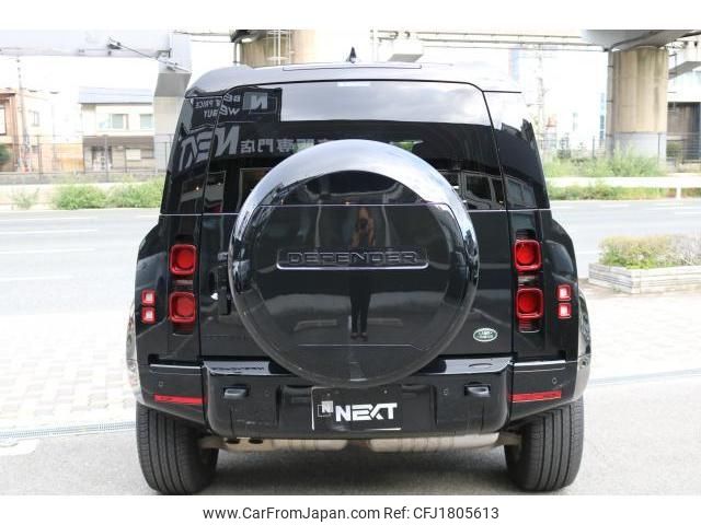 land-rover defender 2022 CFJ1805613 image 2