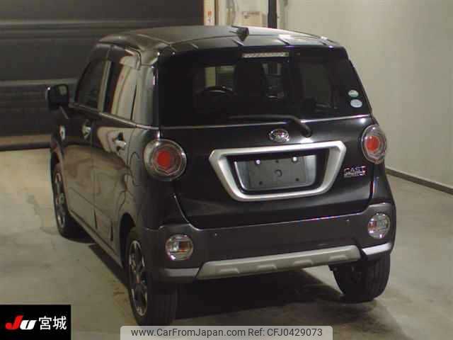 daihatsu cast 2015 -DAIHATSU--Cast LA260S-0004421---DAIHATSU--Cast LA260S-0004421- image 2