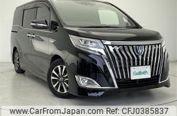 toyota esquire 2018 -TOYOTA--Esquire DAA-ZWR80G--ZWR80-0331961---TOYOTA--Esquire DAA-ZWR80G--ZWR80-0331961-