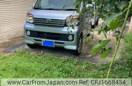 daihatsu atrai-wagon 2009 CFJ1668434