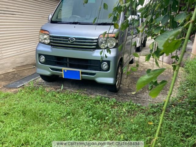 daihatsu atrai-wagon 2009 CFJ1668434 image 1