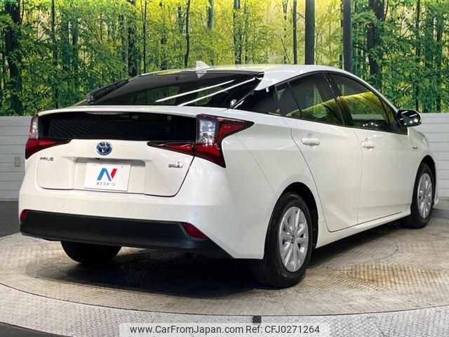 toyota prius 2019 -TOYOTA--Prius ZVW51--6092203---TOYOTA--Prius ZVW51--6092203- image 2