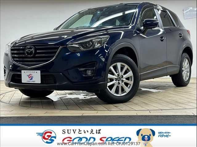 mazda cx-5 2015 quick_quick_LDA-KE2FW_KE2FW-206750 image 1