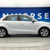 audi a1 2016 -AUDI--Audi A1 DBA-8XCHZ--WAUZZZ8X9HB020070---AUDI--Audi A1 DBA-8XCHZ--WAUZZZ8X9HB020070- image 19