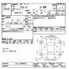 honda accord 2006 -HONDA--Accord CL7-1200442---HONDA--Accord CL7-1200442- image 3
