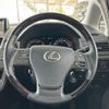 lexus hs 2013 CFJ1608911 image 4