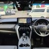 toyota harrier 2021 -TOYOTA 【札幌 342ﾐ1100】--Harrier AXUH85--0012347---TOYOTA 【札幌 342ﾐ1100】--Harrier AXUH85--0012347- image 5