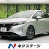 nissan note 2021 -NISSAN--Note 6AA-E13--E13-051930---NISSAN--Note 6AA-E13--E13-051930- image 1