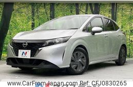 nissan note 2021 -NISSAN--Note 6AA-E13--E13-051930---NISSAN--Note 6AA-E13--E13-051930-