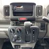 suzuki every 2023 CFJ1696947 image 20