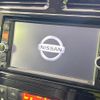 nissan serena 2014 quick_quick_HFC26_HFC26-215730 image 4