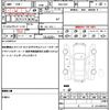 subaru forester 2020 CFJ1803628 image 19